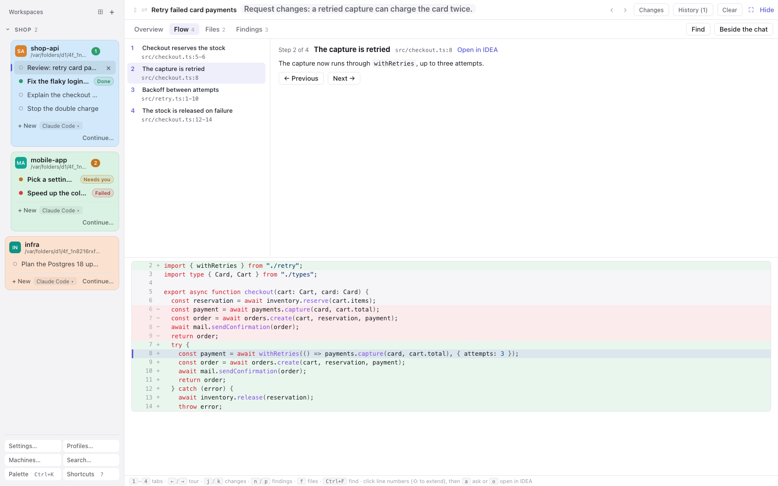 A code review open on its flow tour: the steps beside the current step's explanation, and the diff below them with the step's lines marked